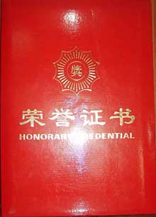 微扑克 线上扑克娱乐平台 稳定 标准 透明