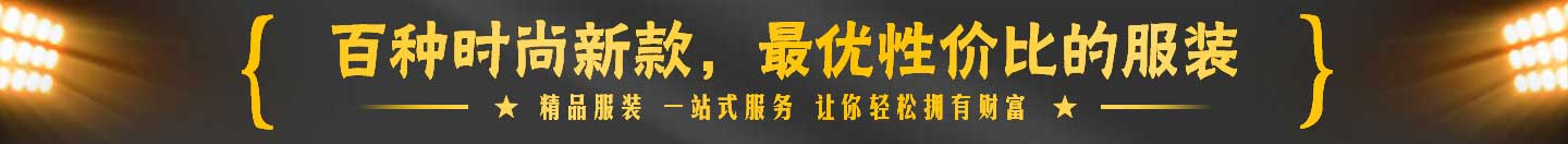 微扑克 线上扑克娱乐平台 稳定 标准 透明